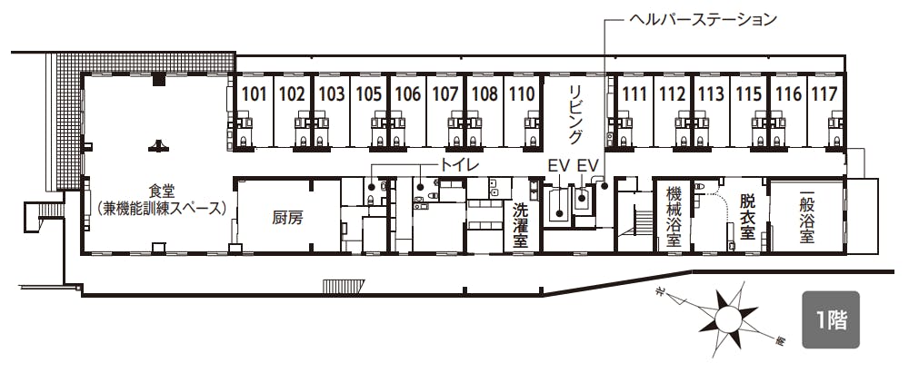 イリーゼ船橋塚田・新館 間取図