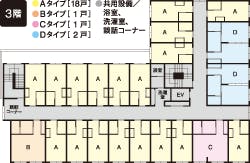 ふるさと平岸 間取図