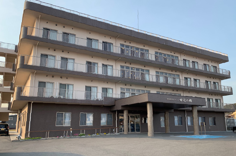 特別養護老人ホーム 田辺の郷 外観
