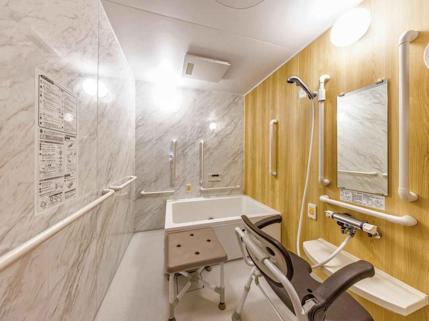 プレザングラン洗足 浴室