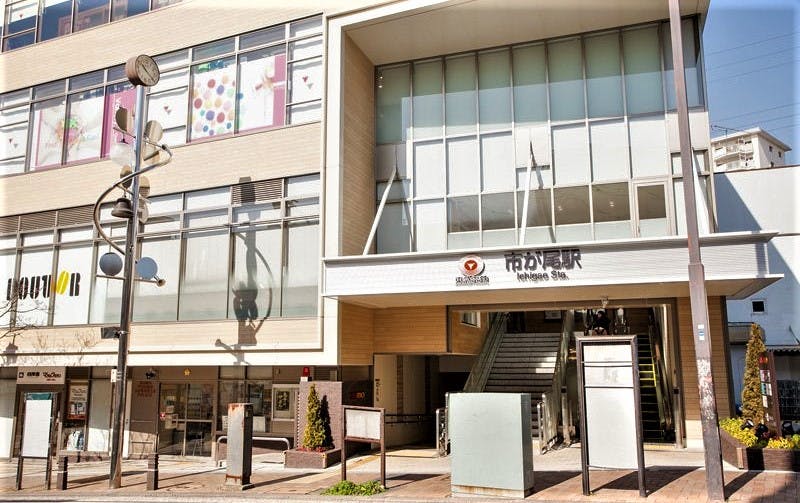 グループホームみんなの家・横浜市ヶ尾 東急田園都市線「市が尾」駅