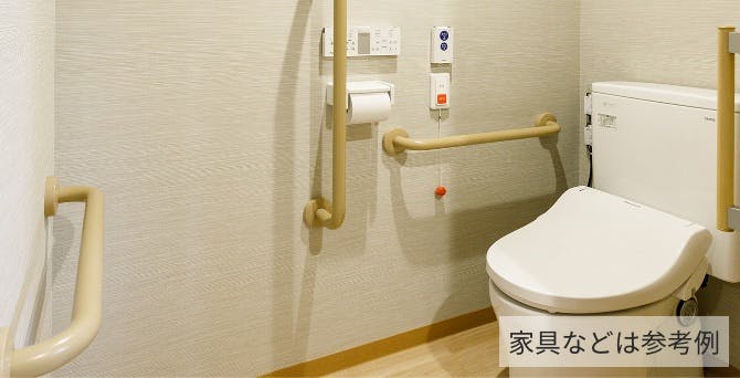 エイジフリーハウス吹田健都 居室トイレ