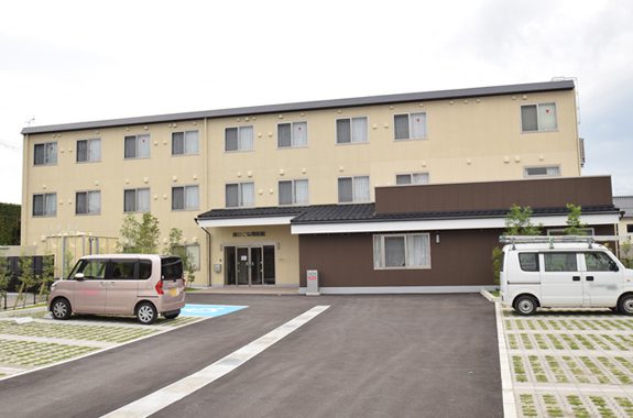 南ひこね翔裕館 外観