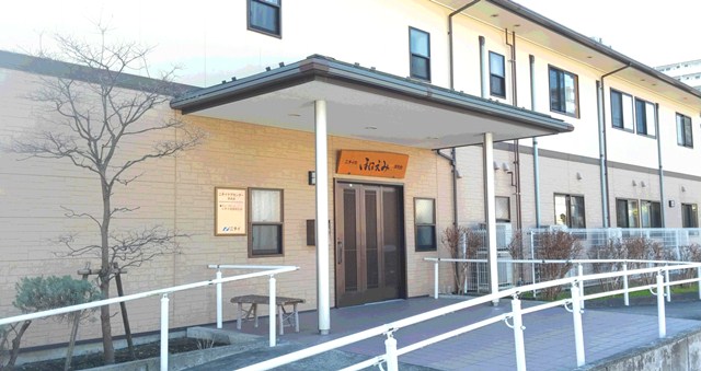 ニチイケアセンター洋光台 外観