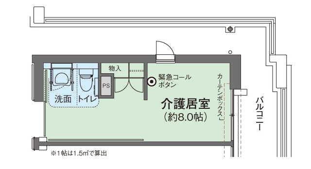 ベルパージュ西宮北口 間取図