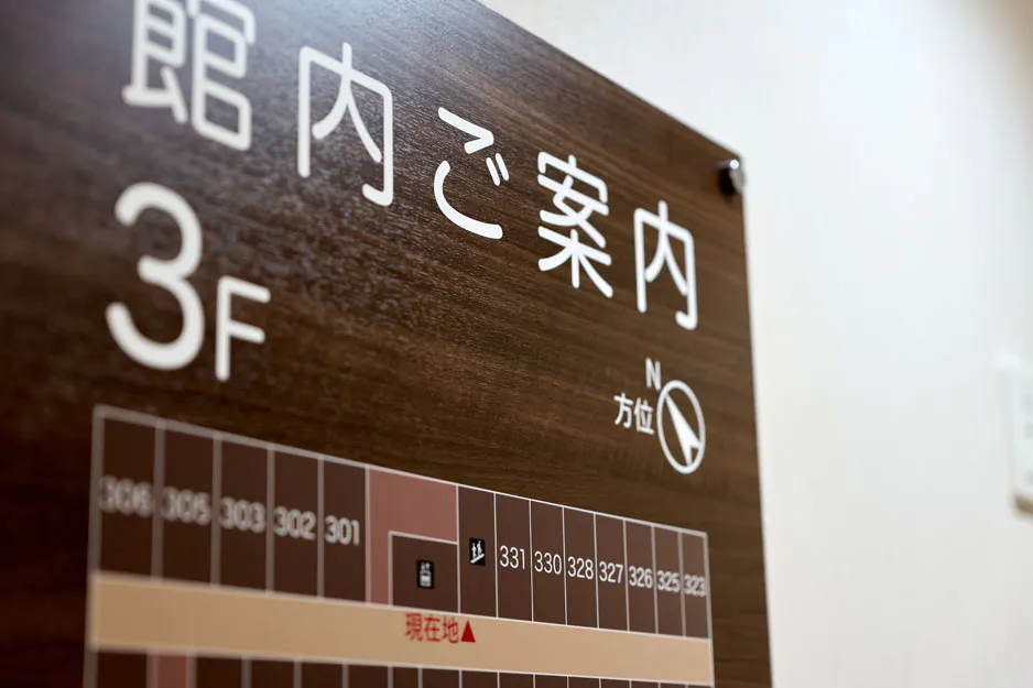 リアンレーヴ豊川中条 廊下（3F）