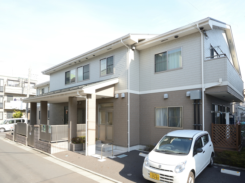 グループホームたのしい家荒川 施設外観