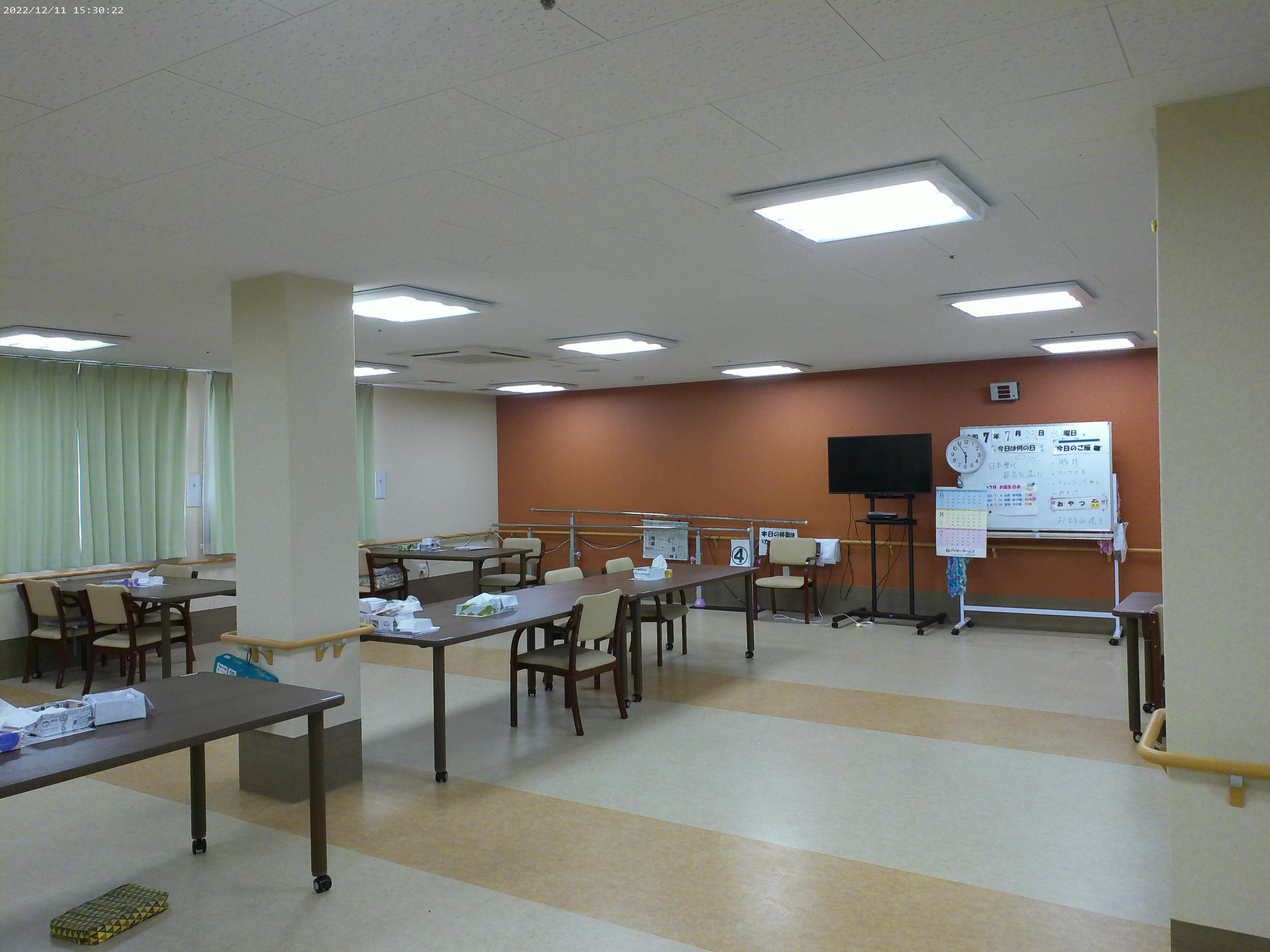 ふるさとホーム黒磯 その他