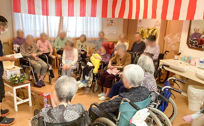 ヒューマンライフケアグループホーム市川 敬老会