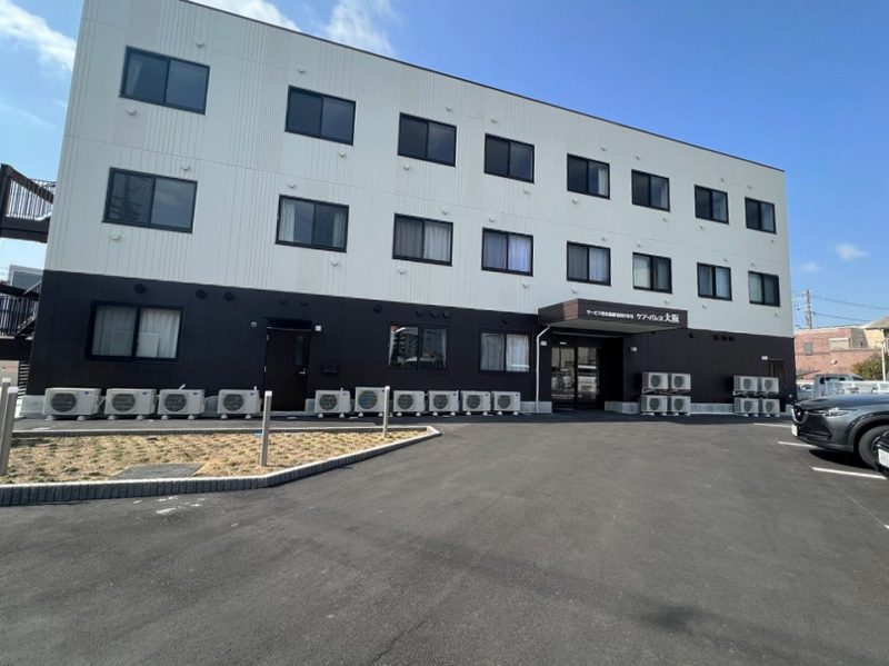 ケア・パレス大阪 外観