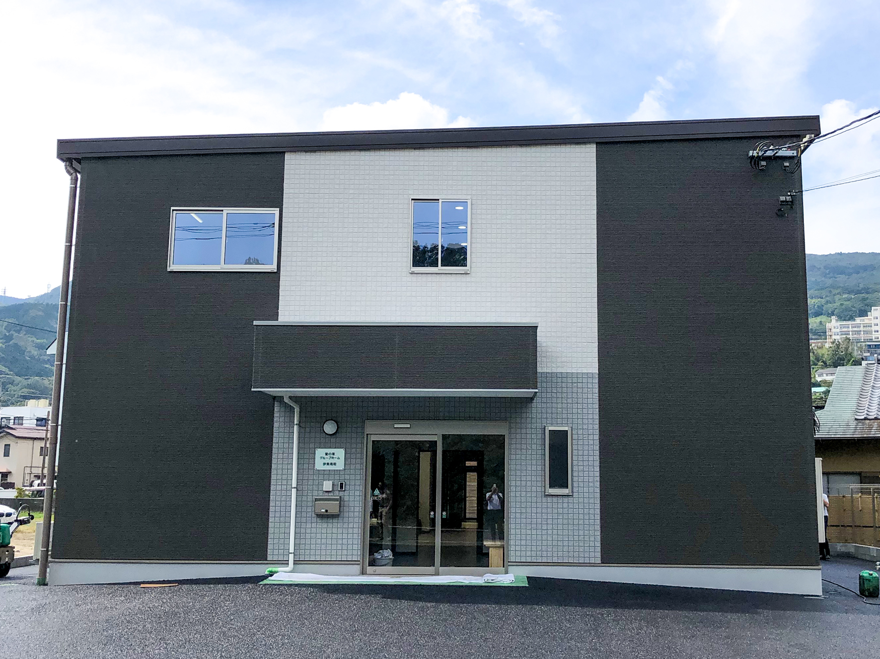 愛の家グループホーム伊東南町 外観