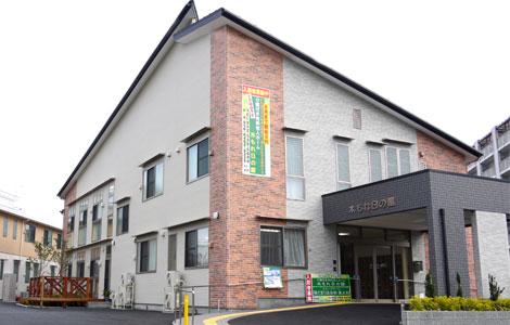 木もれ日の館 外観