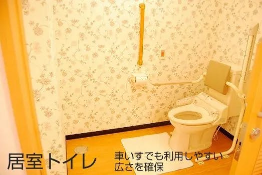 ココファンメディカル藤沢Ⅱ 居室