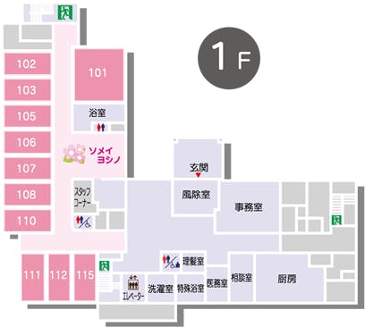 介護付有料老人ホーム桜庵 間取図