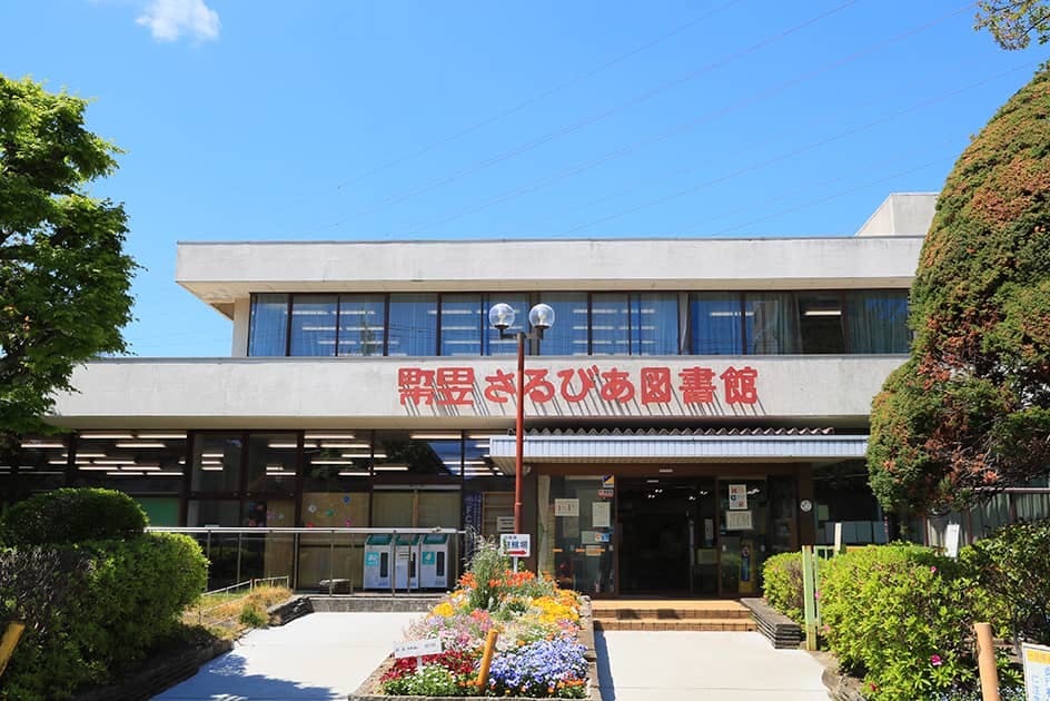 グッドタイムリビング町田中町 さるびあ図書館