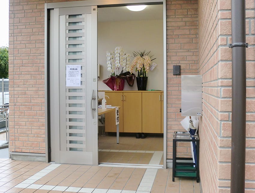 愛の家グループホーム久喜本町 玄関