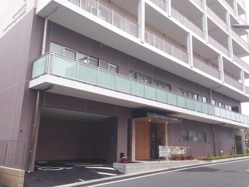 ホームステーションらいふ清瀬 エントランス