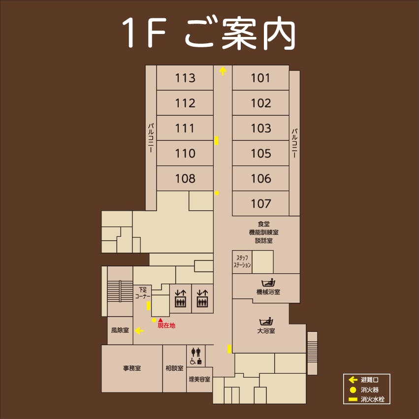 サンライズ・ヴィラ横浜東寺尾 間取図