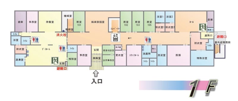 ル・グランガーデン沼津 間取図