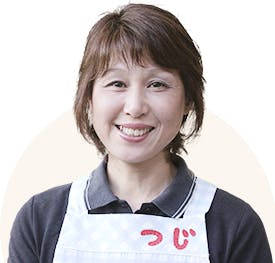 いこいの里 小波瀬 ホーム長辻 千鶴子
