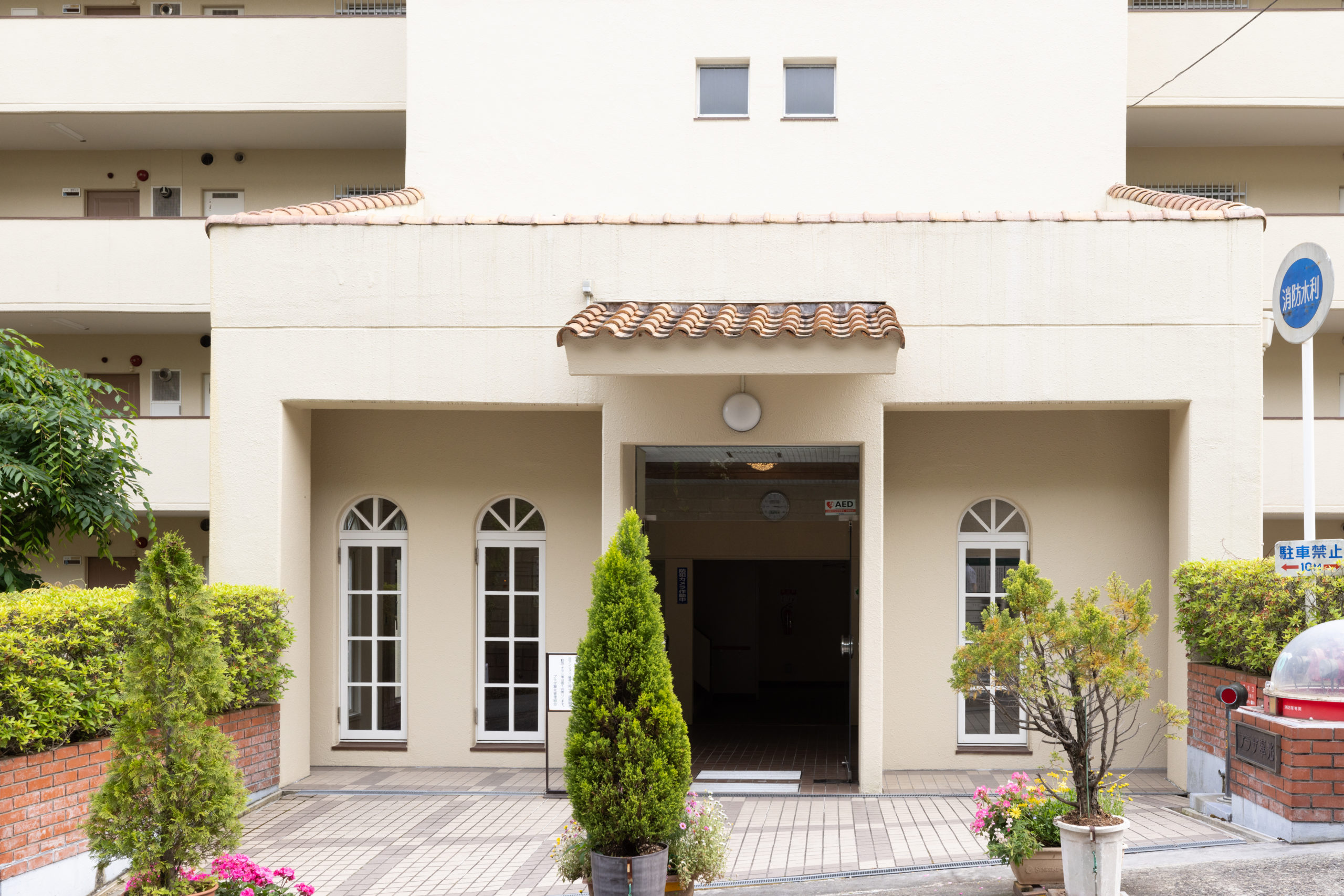 翠光ドール 外観