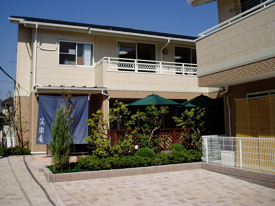 グループホーム笑楽庵 外観