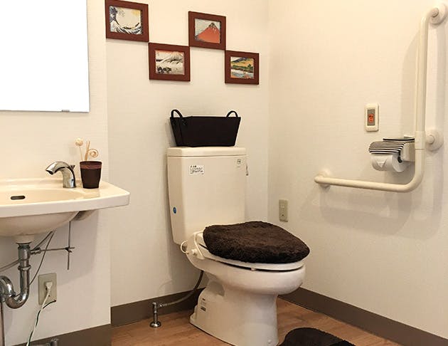 ライフコミューン北鎌倉 トイレ