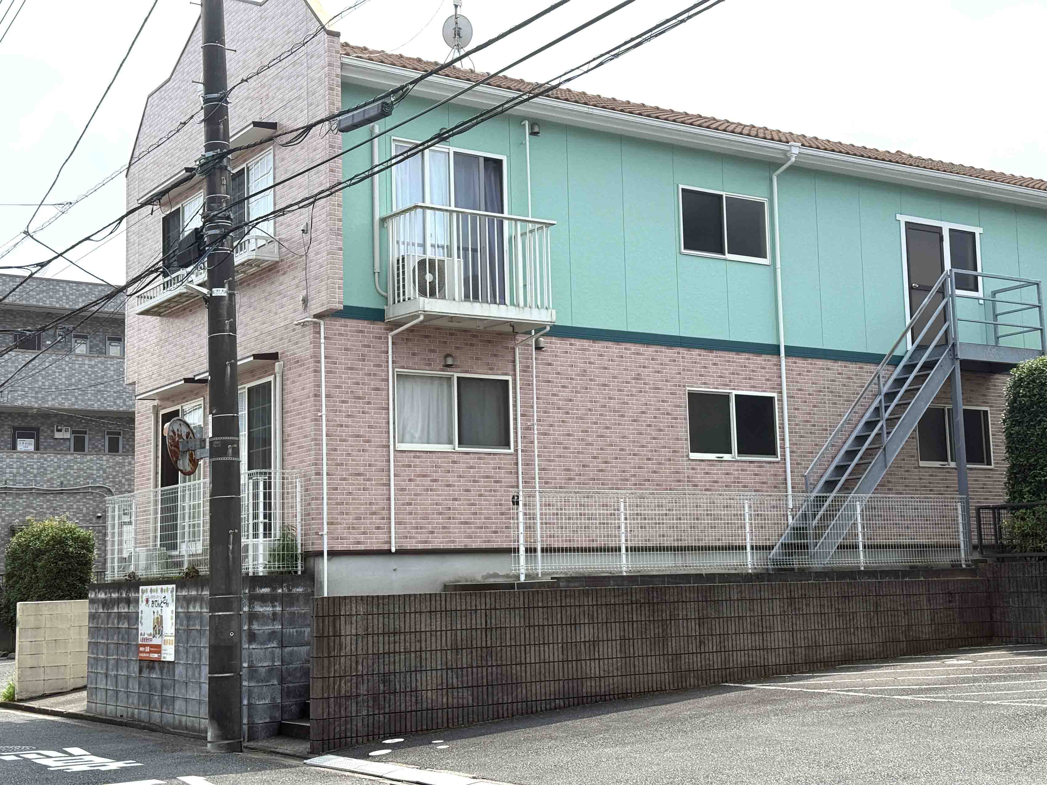 おてんとさん 外観