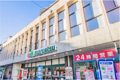 オウカス浦和針ヶ谷 マルエツ 北浦和東口店