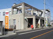 介護付有料老人ホーム アムール新宮 JP播磨新宮郵便局
