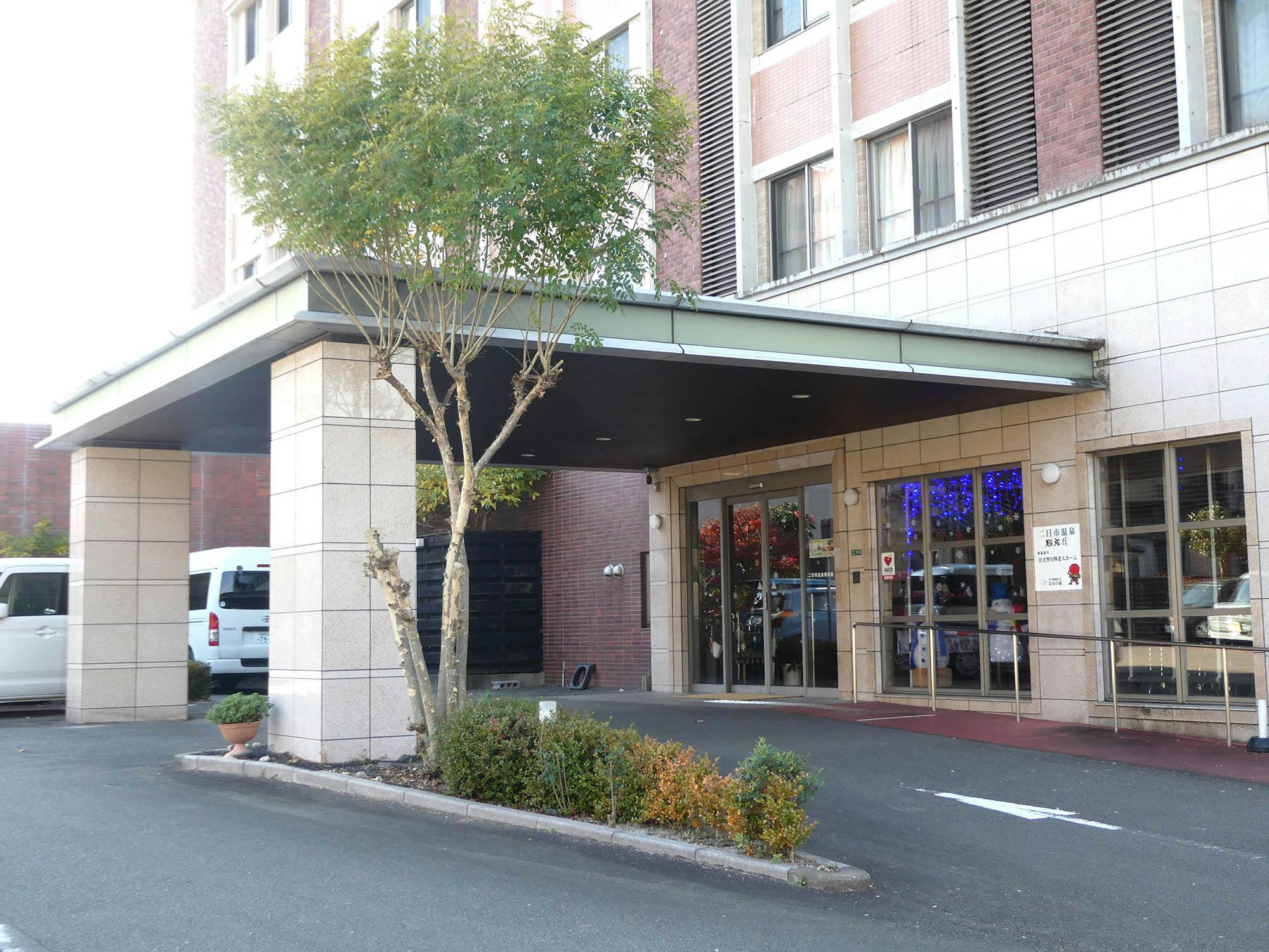 二日市温泉翔裕園 入口