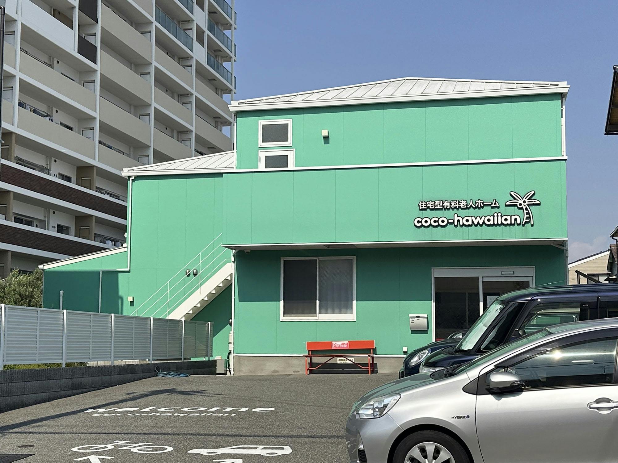 coco-hawaiian 外観