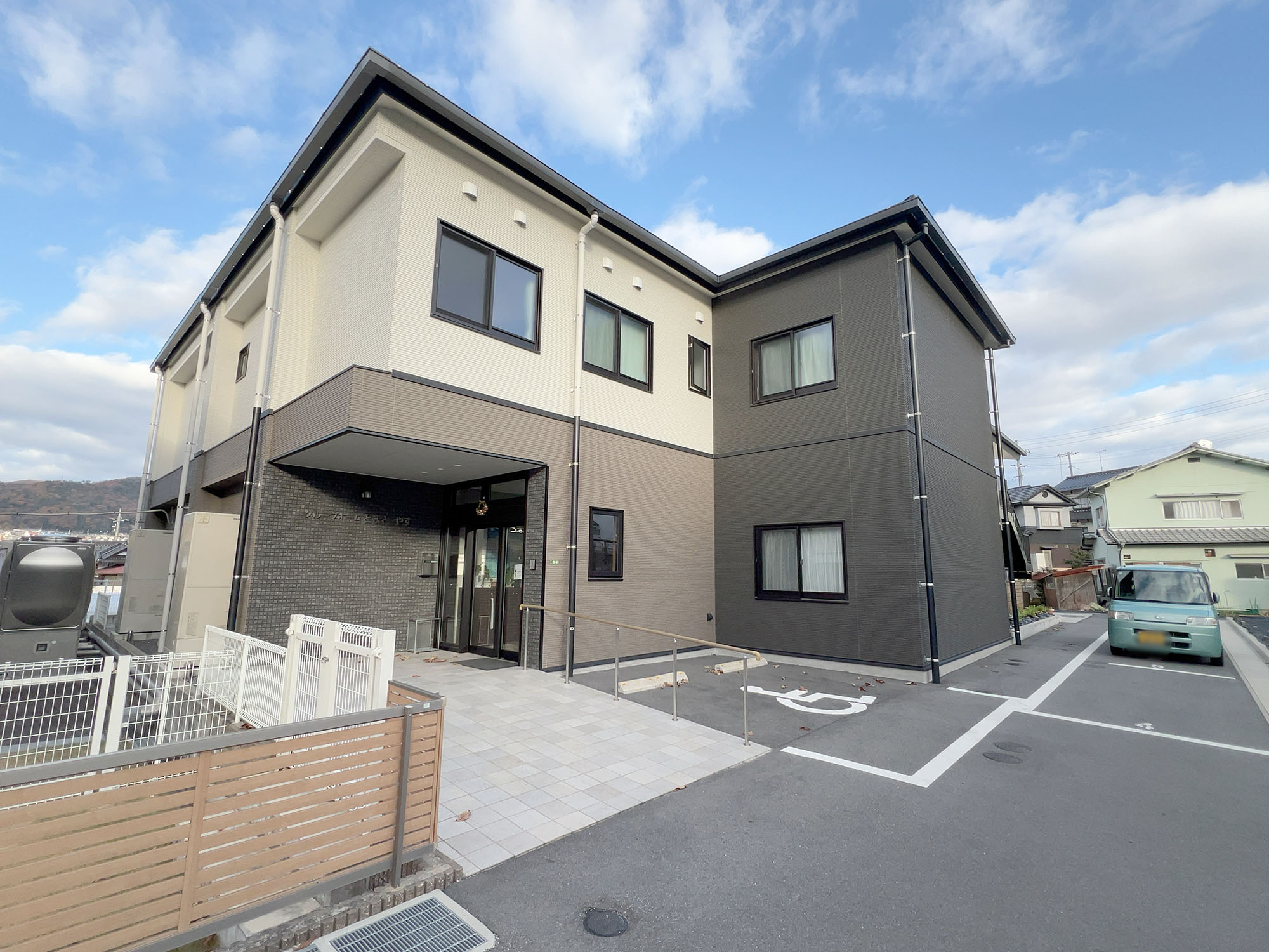 グループホームとまとやす 外観