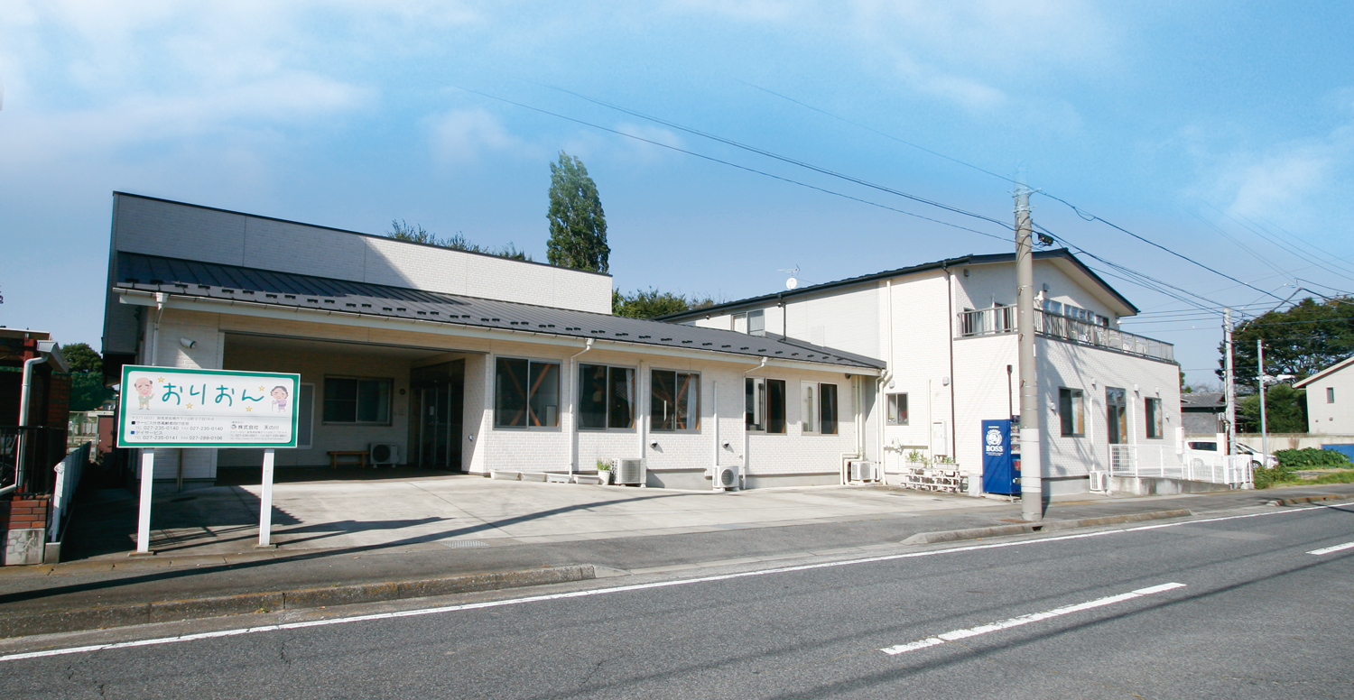 サービス付き高齢者向け住宅おりおん 外観