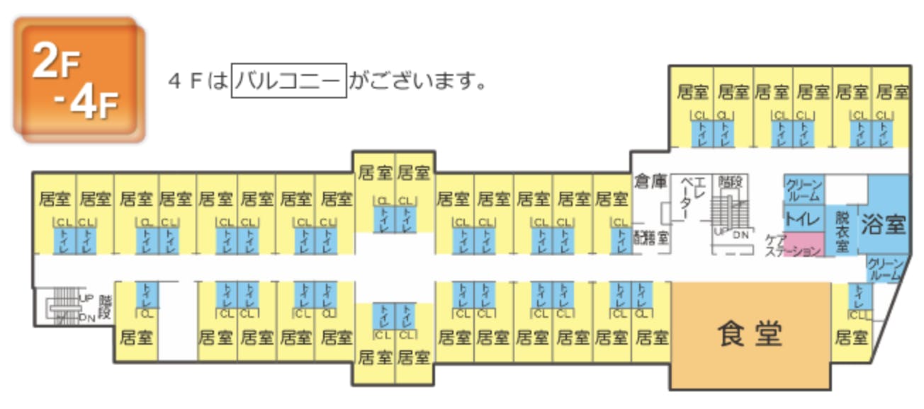 さわやか桜弐番館 間取図