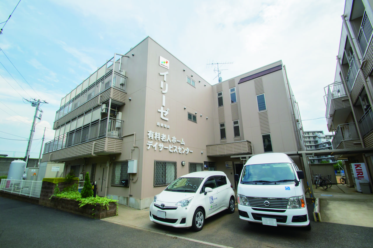 イリーゼ船橋塚田 外観