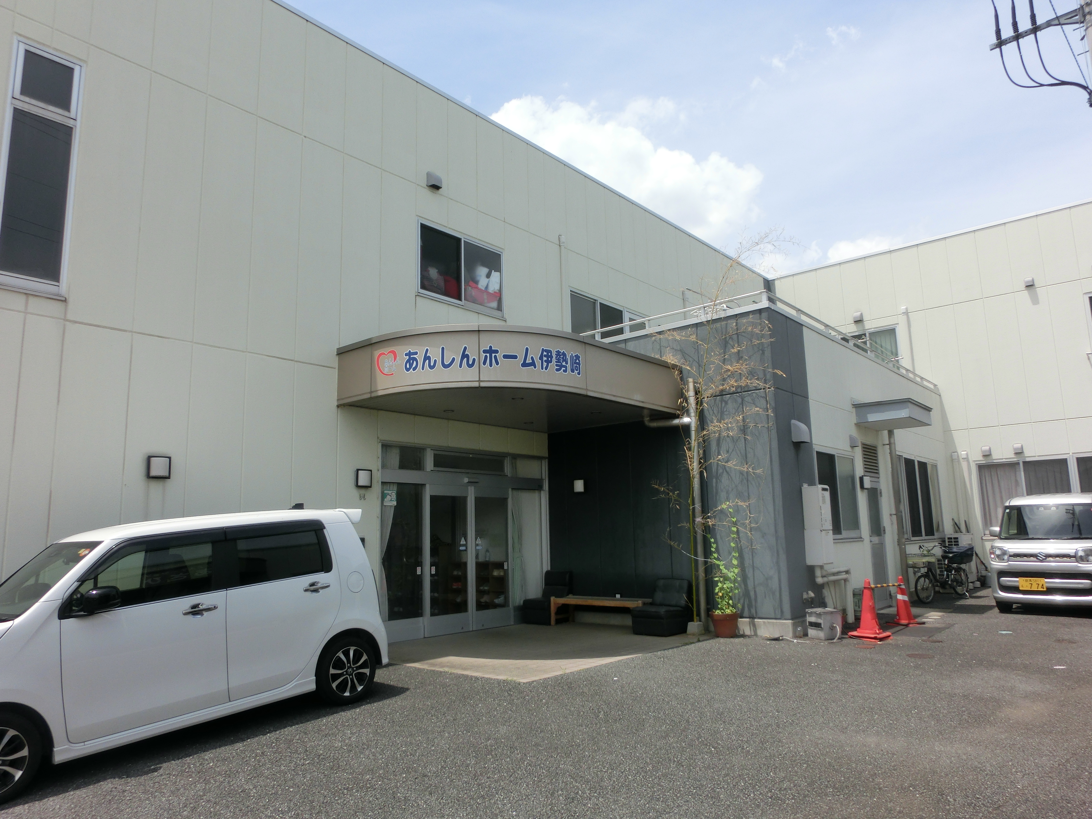 あんしんホーム伊勢崎 外観