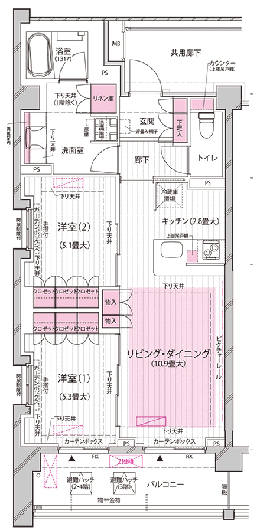 グランクレール世田谷中町シニアレジデンス 間取図