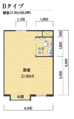 カルム太宰府 間取図