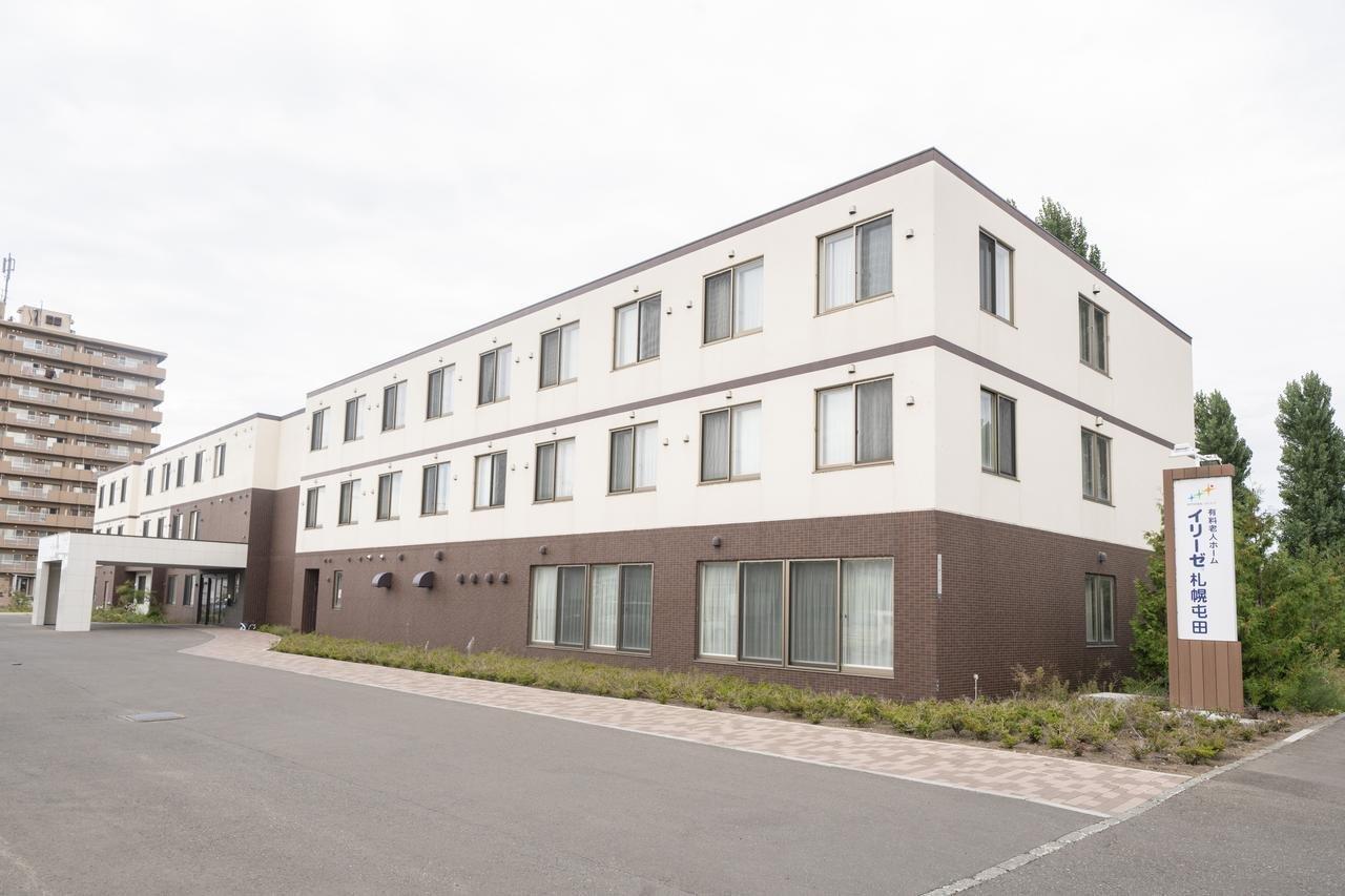 イリーゼ札幌屯田 外観