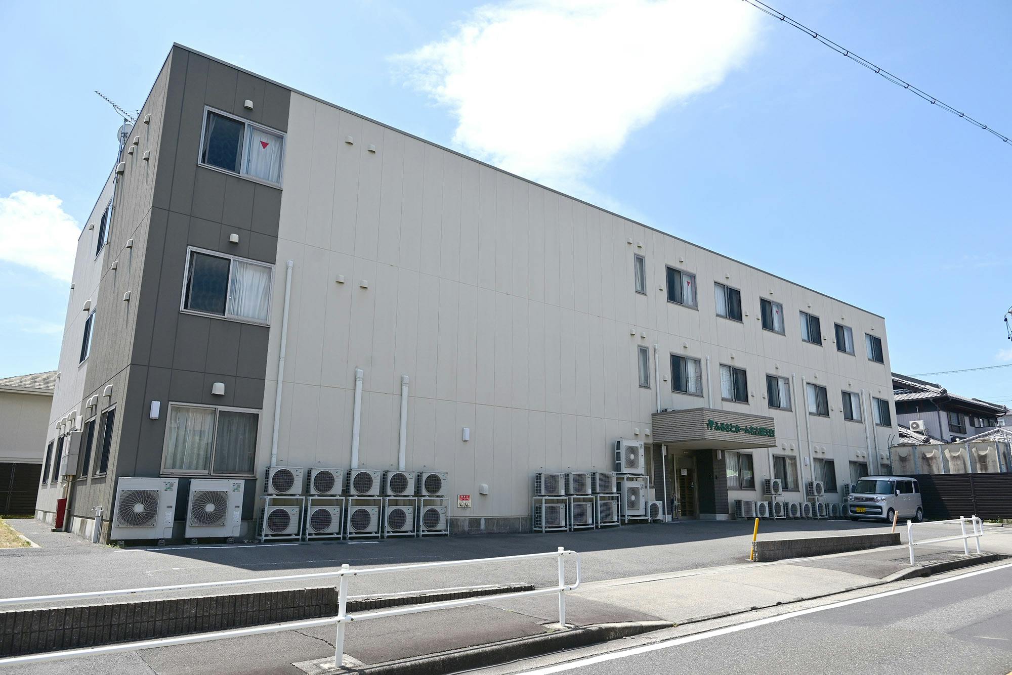 ふるさとホーム名古屋天白 外観