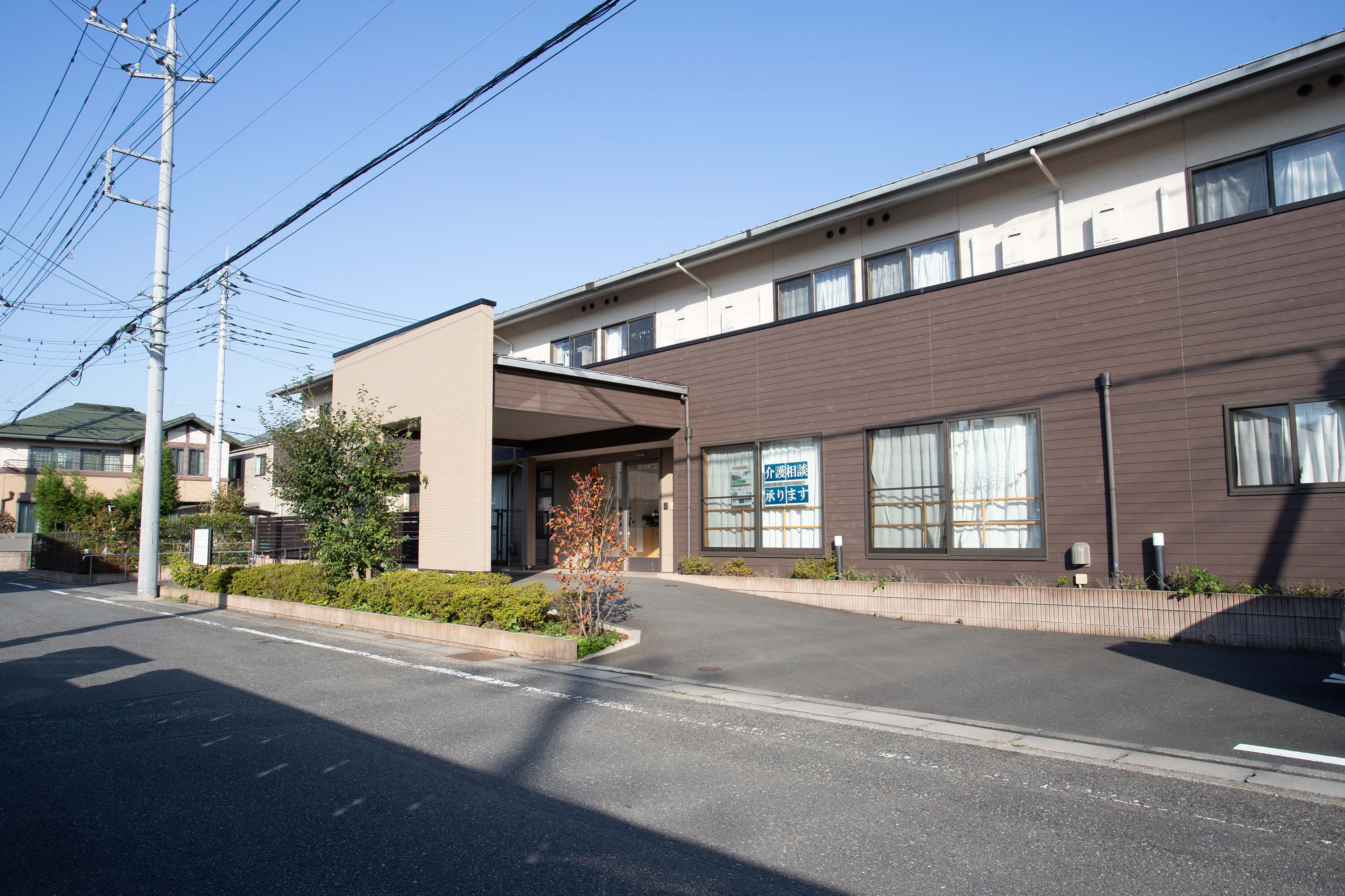 ザ・ウィングホーム和楽久 外観