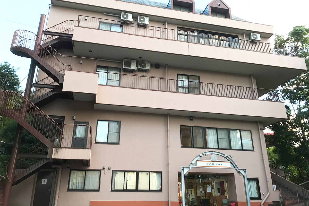 介護付有料老人ホーム ソラスト河内長野 外観