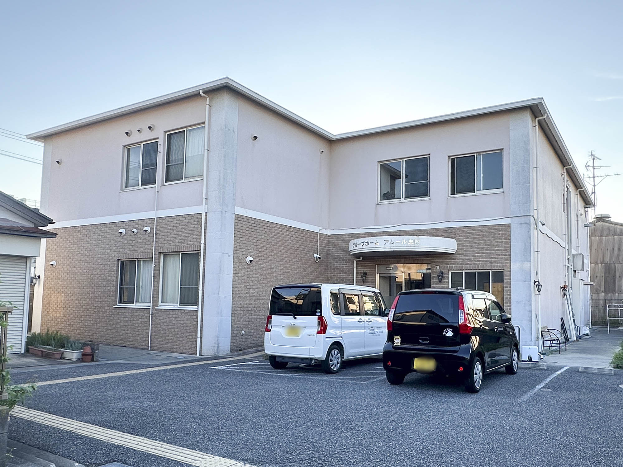 グループホームアムール忠岡 外観