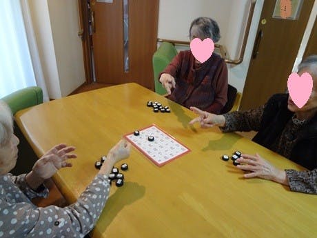 グループホームかたくりの里六郷 パズル