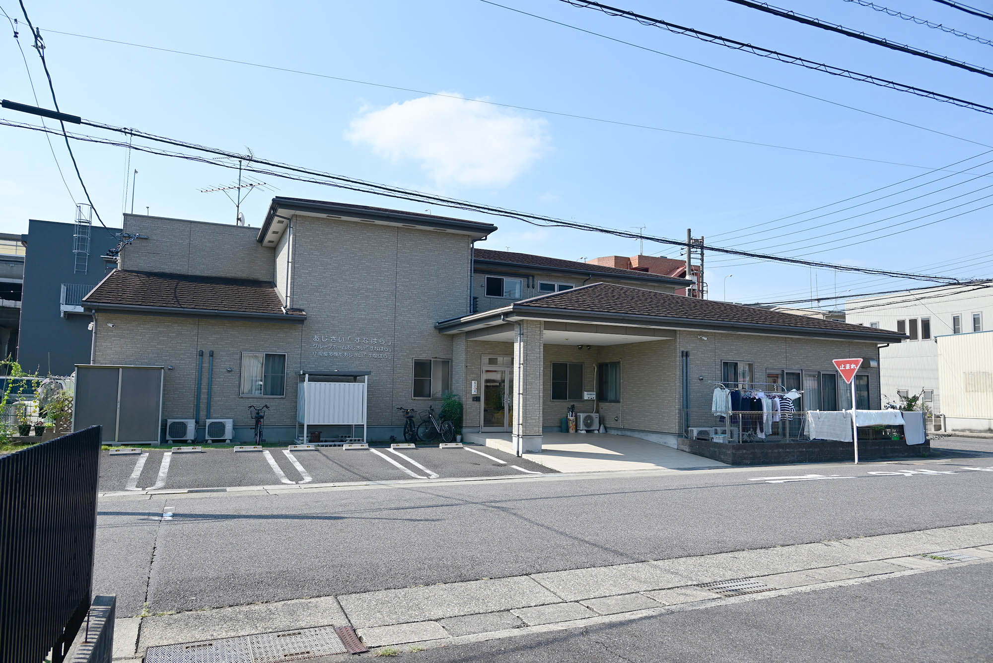 グループホームあじさいすなはら 外観