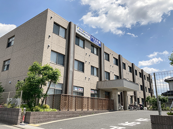 アミカの郷北浦和 外観