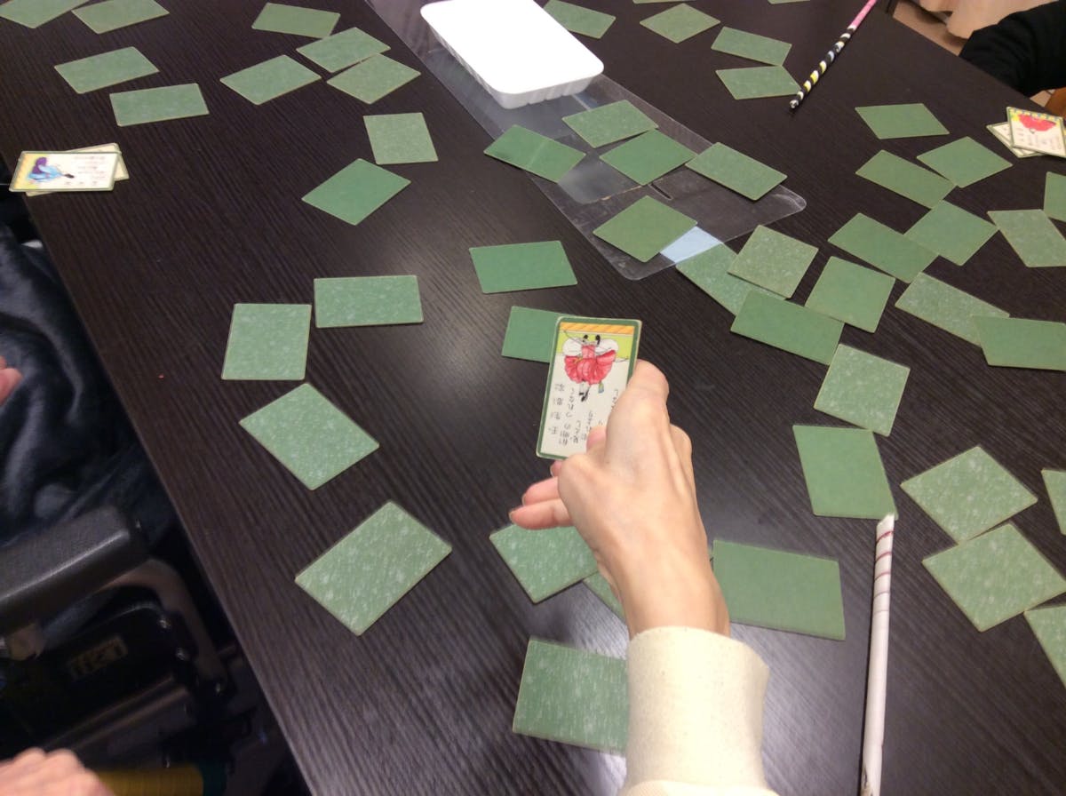 ケア・キューブ高柳 かるた大会
