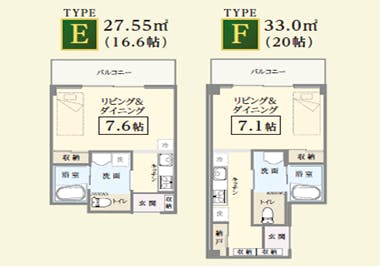 glad下川原 間取図