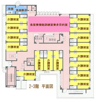 ソレイユねやがわ 間取図